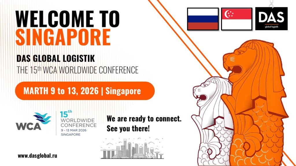 Баннер- СИНГАПУР-1.jpg